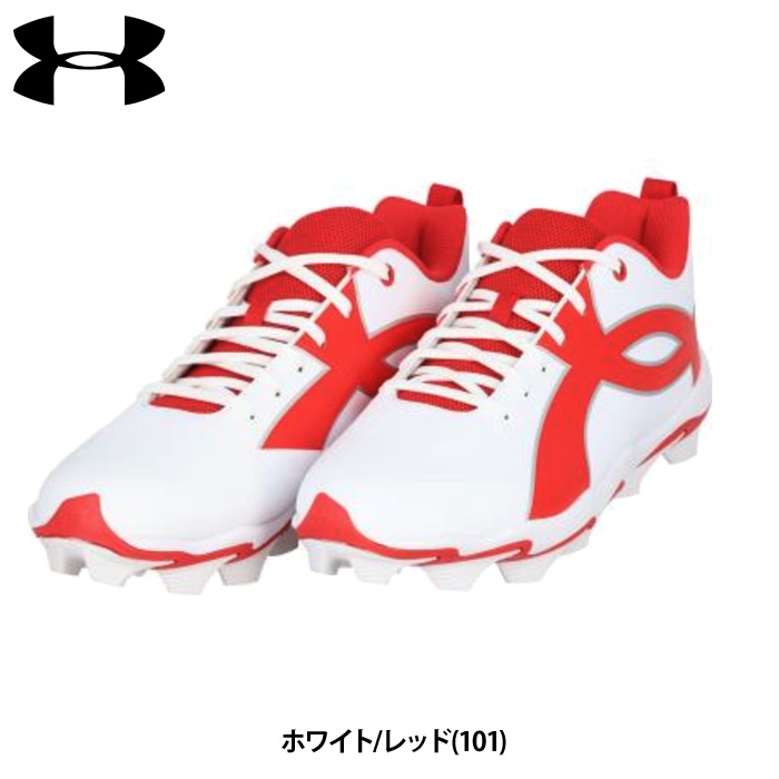 UNDER ARMOUR 野球 スパイク｜スパイク、シューズ｜野球｜スポーツ