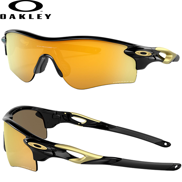 あすつく OAKLEY オークリー サングラス プリズム RADARLOCK PATH ASIA