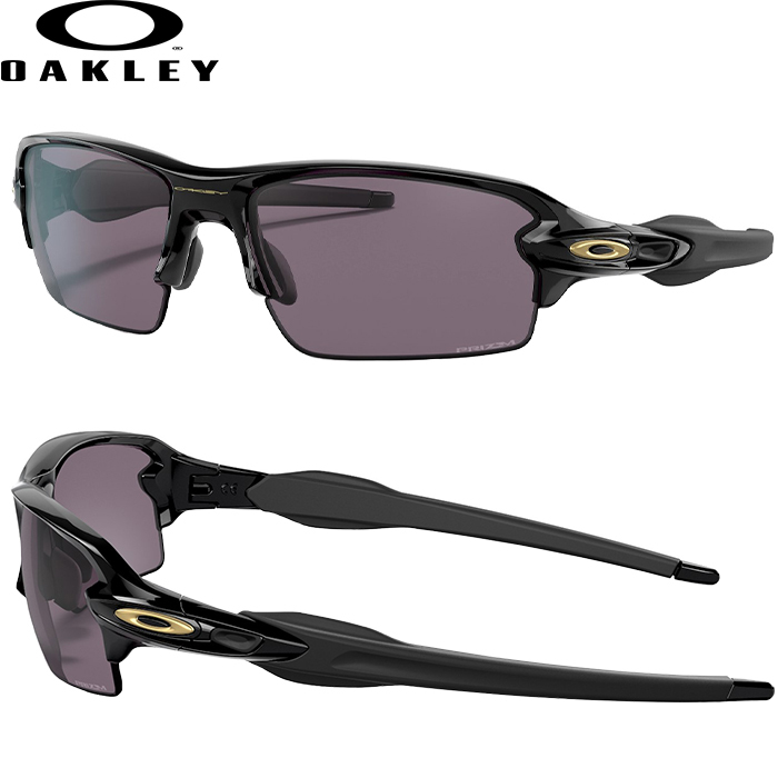 あすつく OAKLEY オークリー サングラス プリズム フラック2.0 FLAK