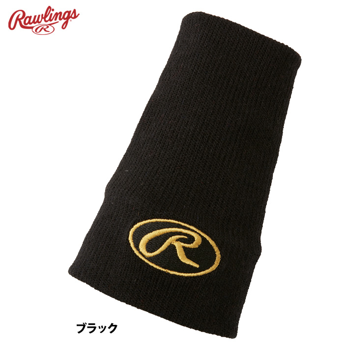 ローリングス 片手用 リストバンド 抗菌防臭 吸汗速乾 AAW14S09 raw24ss | Rawlings | 01