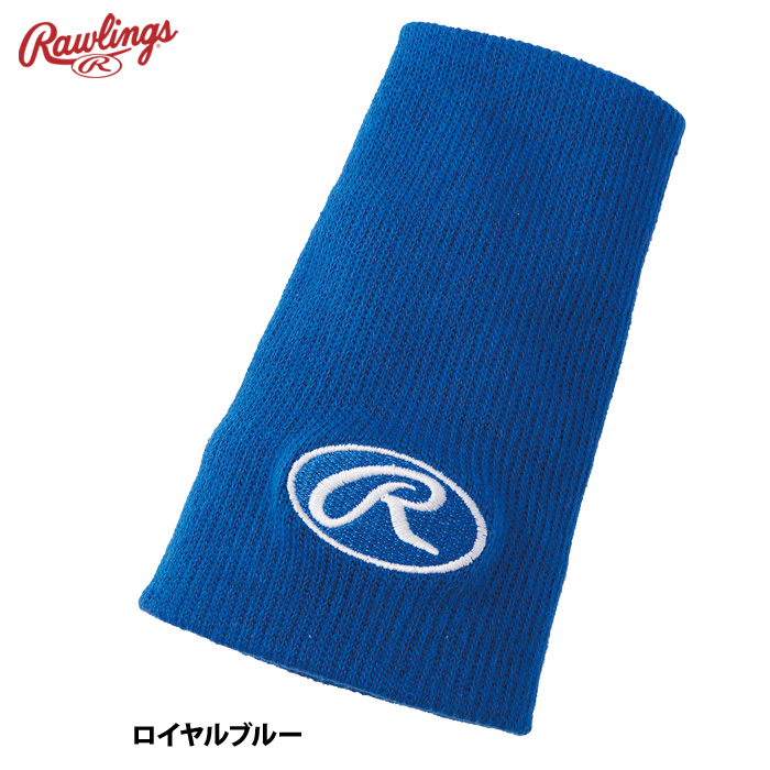 ローリングス 片手用 リストバンド 抗菌防臭 吸汗速乾 AAW14S09 raw24ss | Rawlings | 03