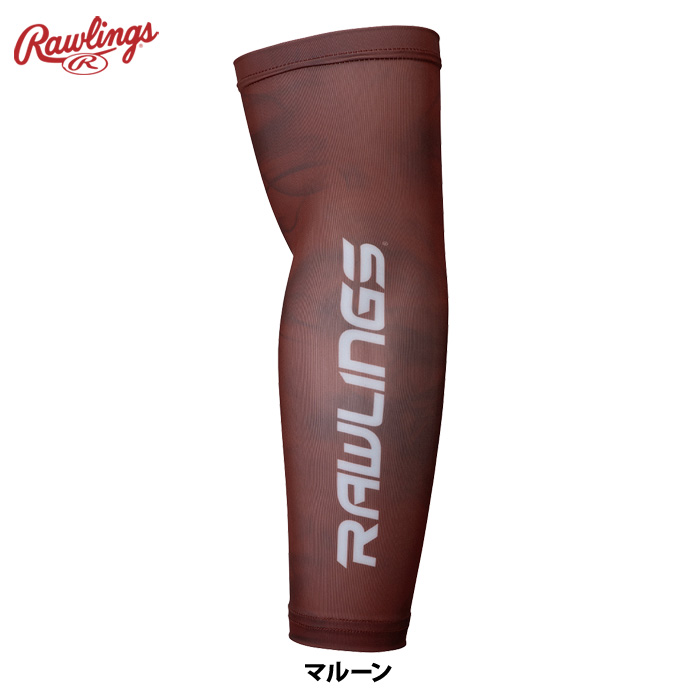ローリングス 片手用 アームスリーブ ストレッチアームガード ゴーストスモーク2 AAW15S03 raw25ss | Rawlings | 02