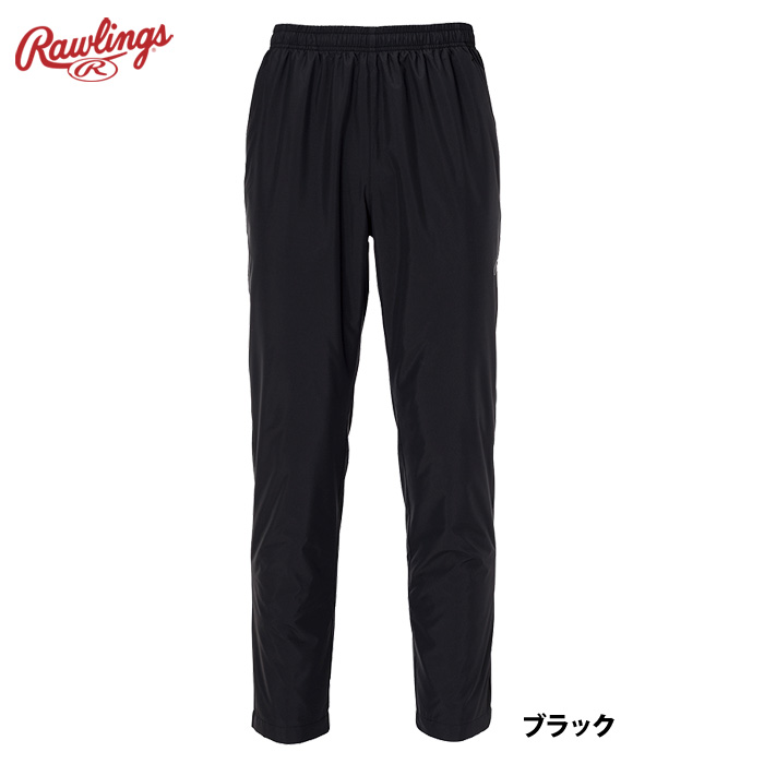 ウィンドブレーカーパンツ（Rawlings）のおすすめ人気商品一覧 通販