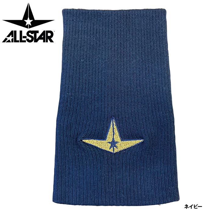 オールスター ALLSTAR リストバンド 片手用 ノンパイル ロングタイプ 14cm ASJ-C03 asj23fw |  | 02