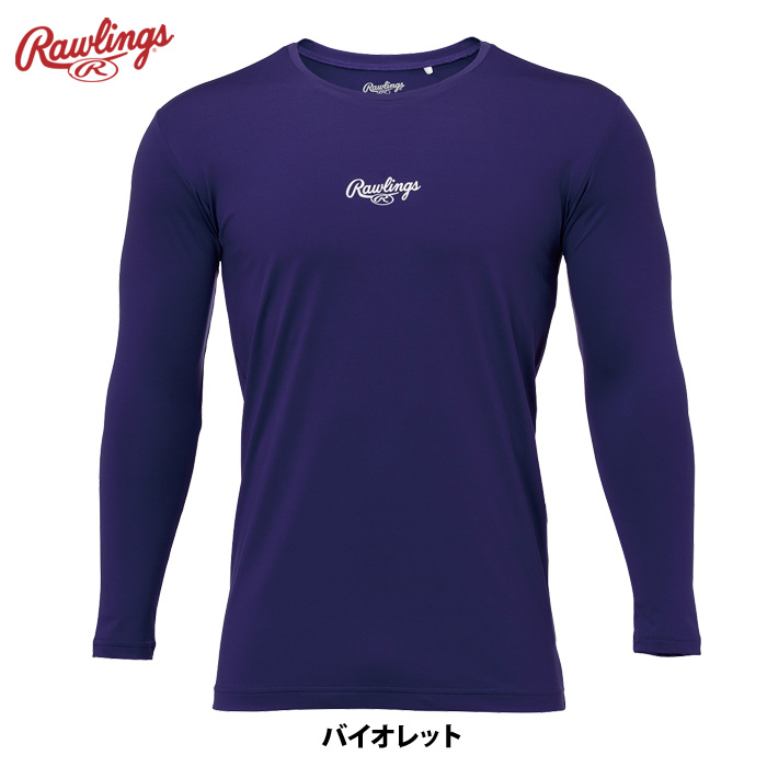 ローリングス アンダーシャツのおすすめ人気商品一覧 通販 - Yahoo