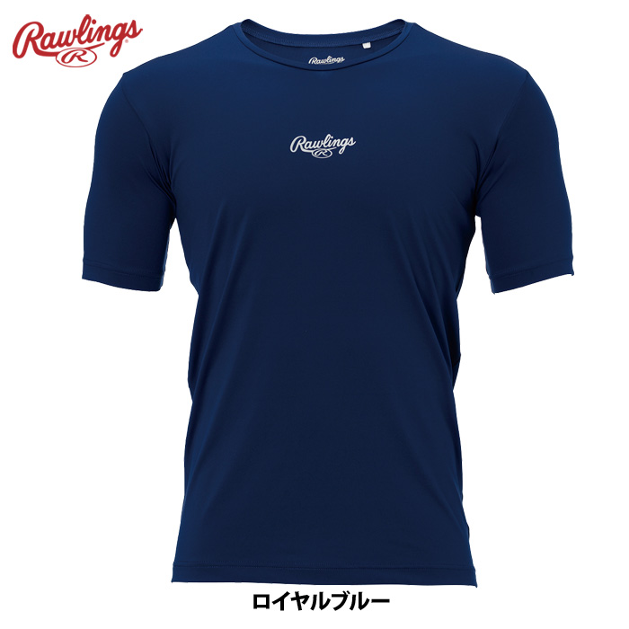 Rawlings（ローリングス） 野球用 アンダーシャツ Tシャツ 半袖 丸首