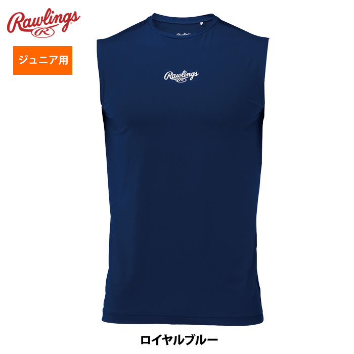 ローリングス冬用トレーニングスーツネイビーLサイズタグ無し未使用自宅保管品 Rawlings 通販 - Yahoo!ショッピング