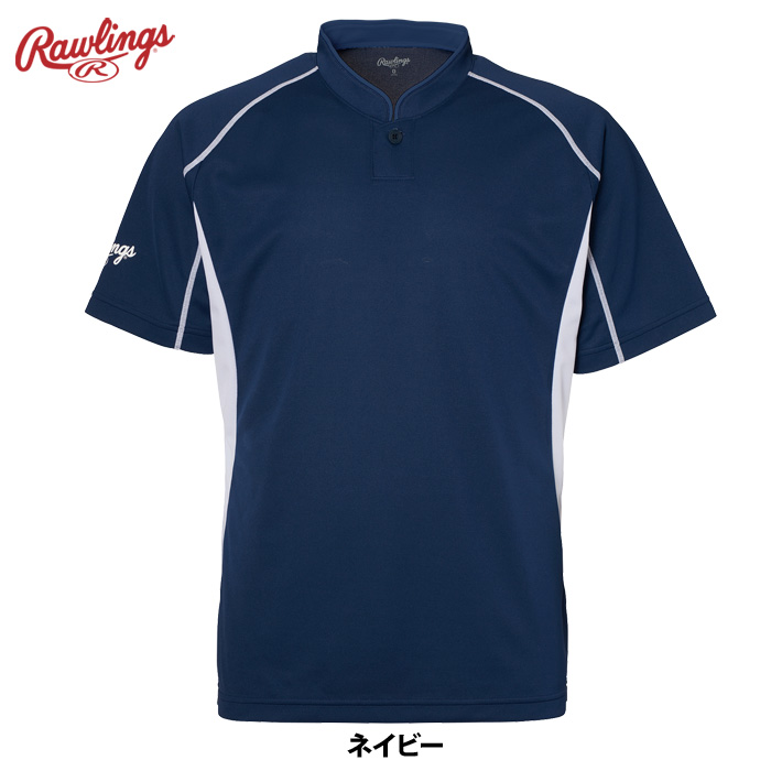 Rawlings ユニフォーム(練習着) ネイビー/青 Rawlings ユニフォーム(練習着) ネイビー/青 Rawlings 野球