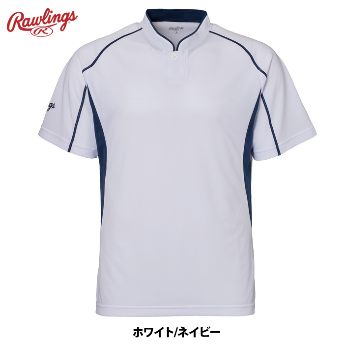 Rawlings 野球 ユニフォーム（色：ネイビー系）｜ウエア｜野球