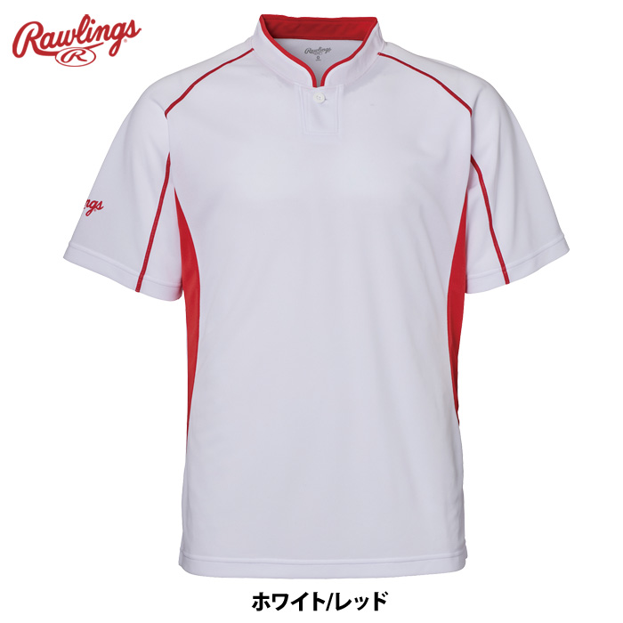 野球 ユニフォーム（サイズ（S/M/L）：5L）｜ウエア｜野球｜スポーツ