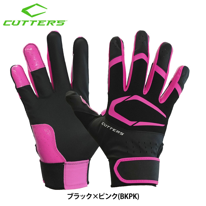 あすつく 限定 CUTTERS カッターズ 野球用 バッティング手袋 両手組 プライムヒーロー3.0 B353 cut24fw |  | 01