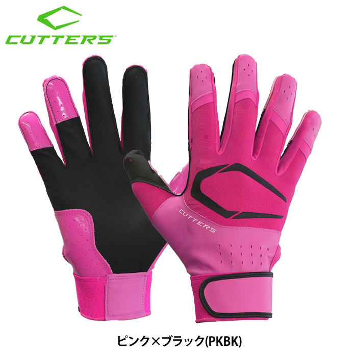 あすつく 限定 CUTTERS カッターズ 野球用 バッティング手袋 両手組 プライムヒーロー3.0 B353 cut24fw |  | 02
