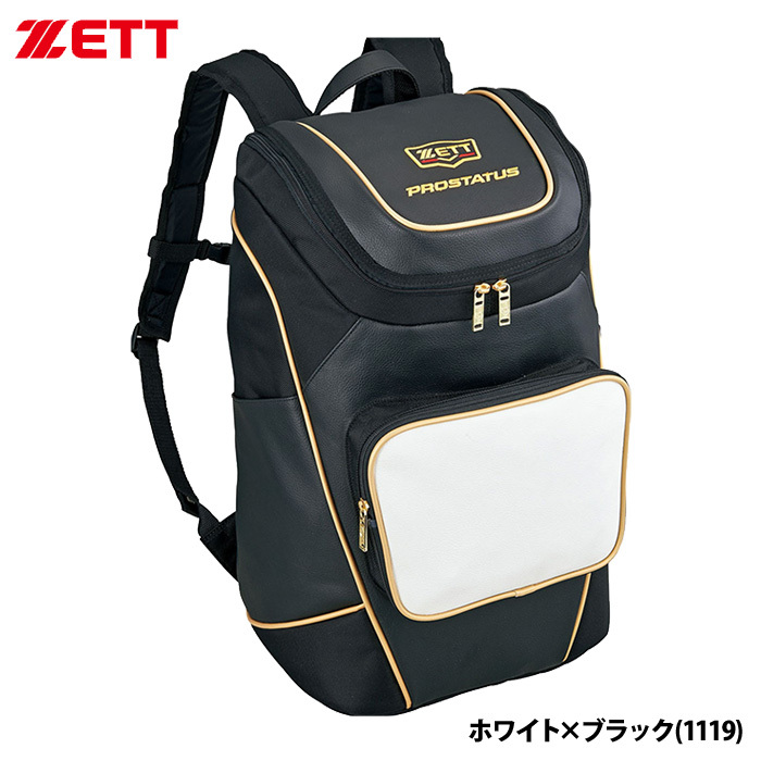 ZETT 野球用 デイパック バックパック 約40L プロステイタス BAP420 zet21ss 202102-new | ゼット | 01