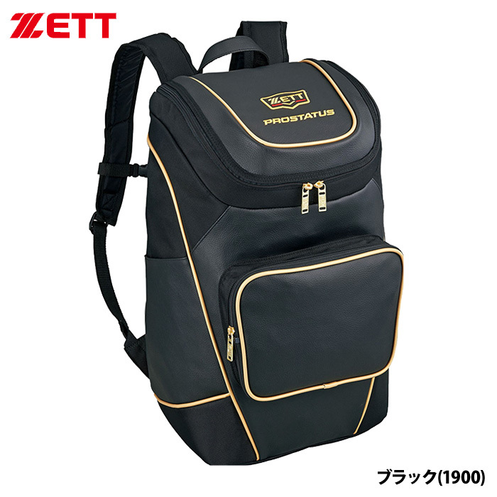 ZETT 野球用 デイパック バックパック 約40L プロステイタス BAP420 zet21ss 202102-new | ゼット | 03