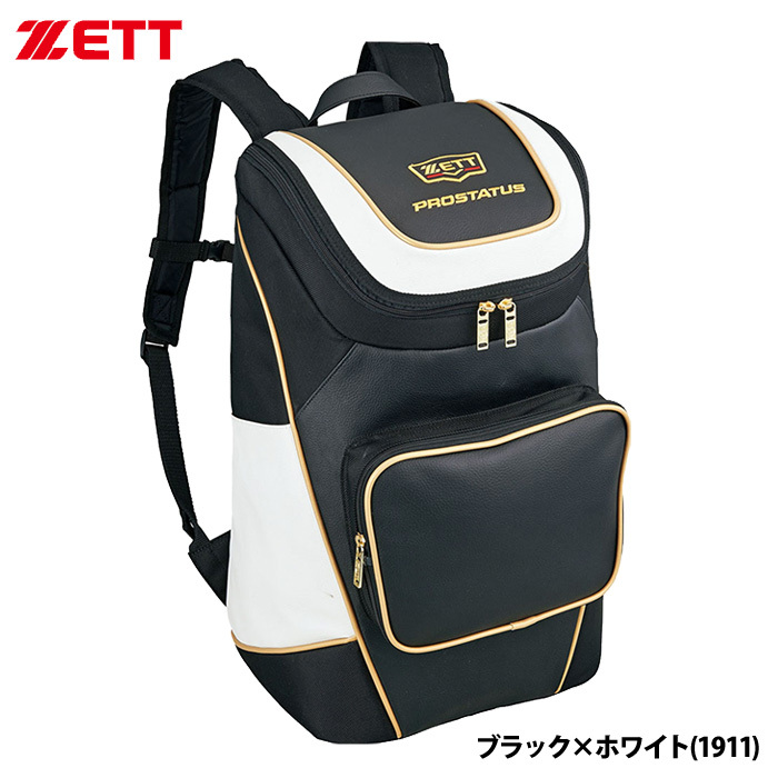 ZETT 野球用 デイパック バックパック 約40L プロステイタス BAP420 zet21ss 202102-new | ゼット | 04
