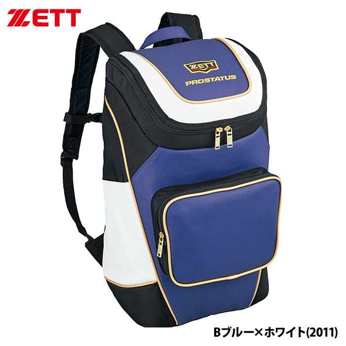 ZETT 野球用 デイパック バックパック 約40L プロステイタス BAP420 zet21ss 202102-new | ゼット | 05