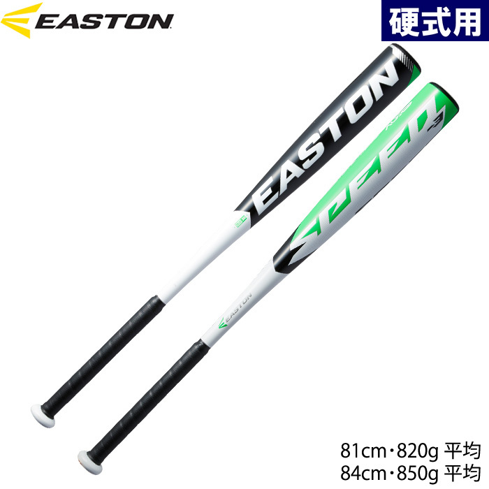 EASTON 野球バット（バット素材：金属）の商品一覧｜野球｜スポーツ 