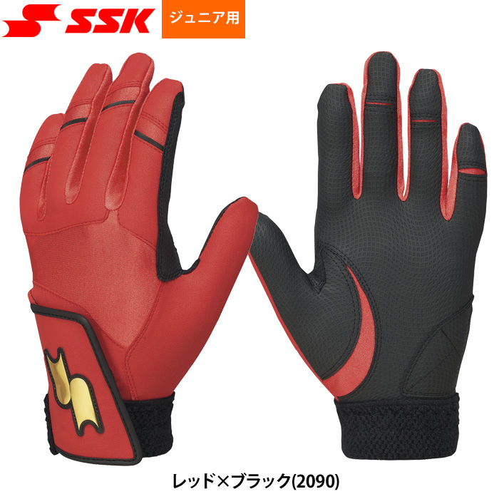 バッティンググローブ ssk（エスエスケイ（スポーツ用品）／野球 手袋