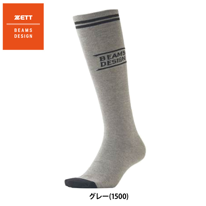 展示品/未使用】SUPERFREAK Z.E.N. セミドライ 5/3mm (2024秋冬
