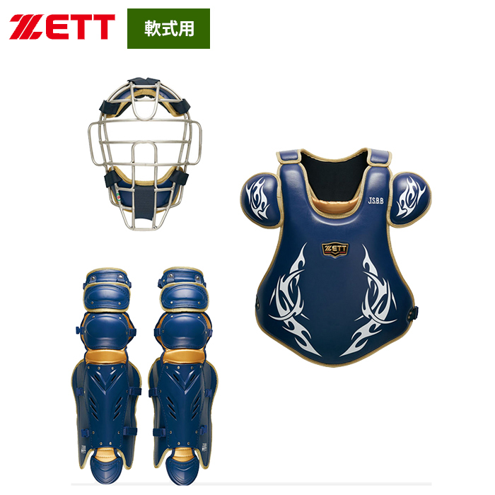 野球用品専門店ベースマンあすつく ZETT 軟式用 zet21ss キャッチャー