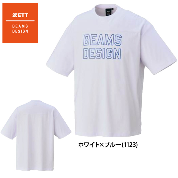 sabbatum デザインtシャツ カットソー ゼット（ZETT） あすつく アウトレット ZETT BEAMS DESIGN 半袖 ビッグ
