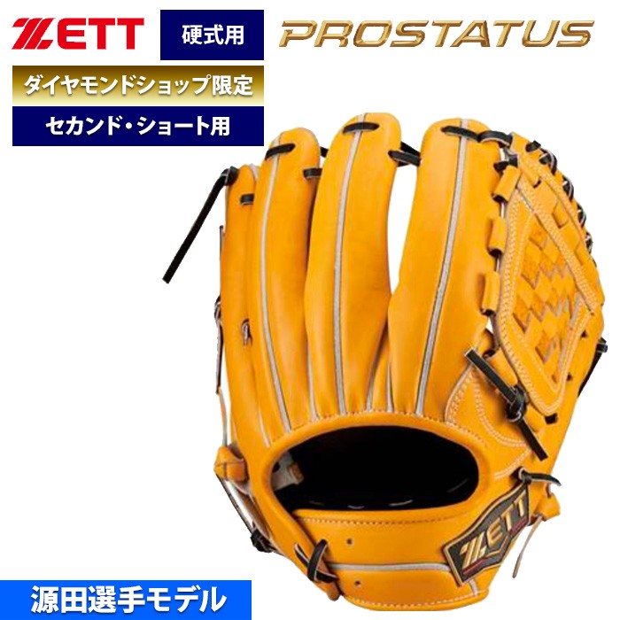 NEW ARRIVAL ZETT BPROG06S zet20fw 野球用品専門店ベースマン - 通販 - PayPayモール プロステイタス 硬式グラブ 内野手用 源田選手タイプ 超激安好評