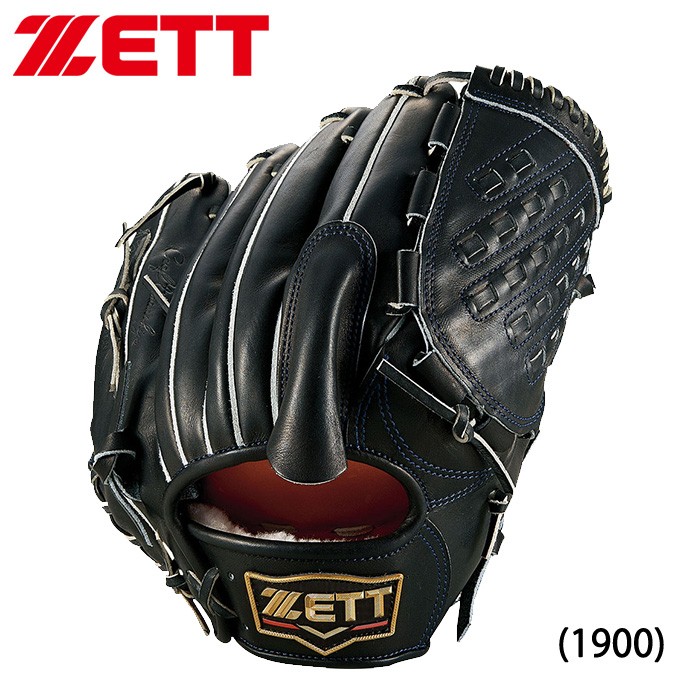 あすつく 限定 ZETT ゼット プロステイタス 野球用 硬式 グラブ 投手