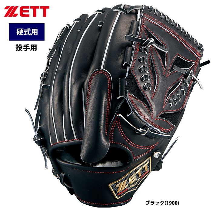 限定 ZETT プロステイタスプレミアム 硬式 グラブ 投手ピッチャー用 BPROGP1 zet20ss :05-01-01-bprogp1:野球用品専門店ベースマン  - 通販 - Yahoo!ショッピング