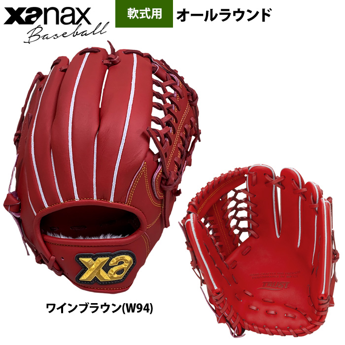 野球用品専門店ベースマン - 新着商品｜Yahoo!ショッピング