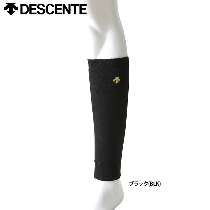 DESCENTE LUXE COLLECTION レッグウォーマー ブラック 楽天市場】デサント レッグウォーマーの通販