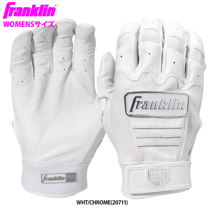 あすつく フランクリン 女子ソフトボール用 バッティング手袋 WOMENSサイズ CFX FP fra23ss｜baseman｜03