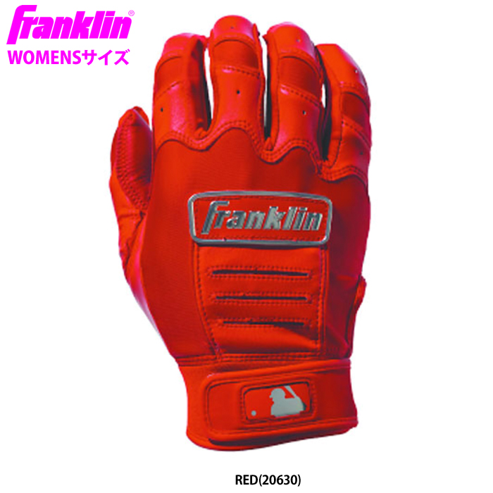 あすつく フランクリン 女子ソフトボール用 バッティング手袋 WOMENSサイズ CFX FP fra23ss｜baseman｜06