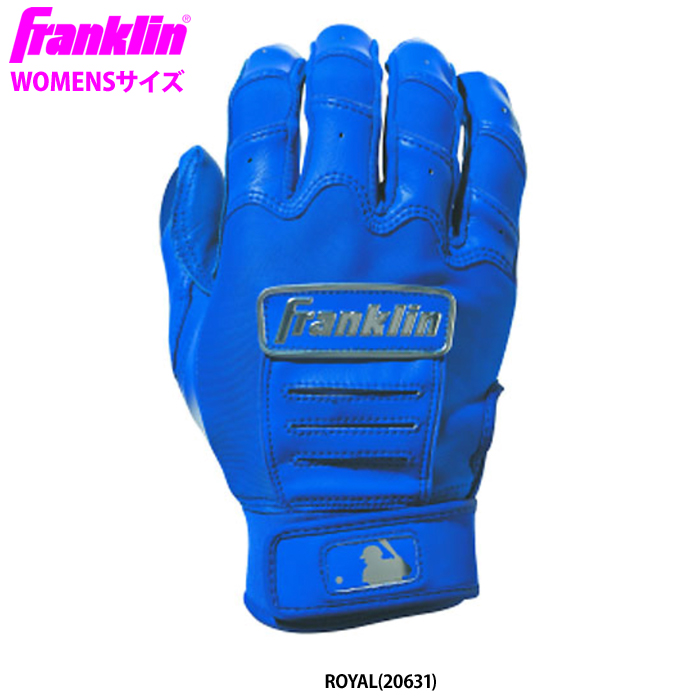 あすつく フランクリン 女子ソフトボール用 バッティング手袋 WOMENSサイズ CFX FP fra23ss｜baseman｜07