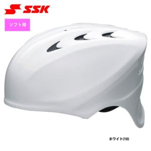 SSK ソフトボール用 捕手用 キャッチャー ヘルメット 女子ソフトボール CH225