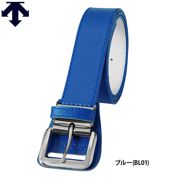 デサント 野球用 ベルト 高校野球対応 レギュラーサイズ DB5SBL00M des25ss | DESCENTE | 05