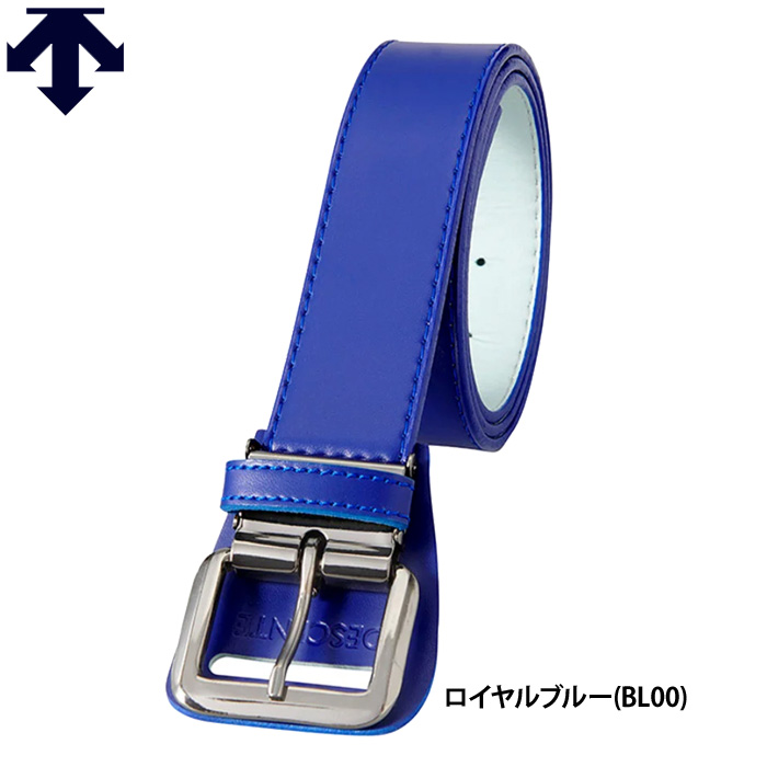 デサント 野球用 ベルト 高校野球対応 レギュラーサイズ DB5SBL00M des25ss | DESCENTE | 03