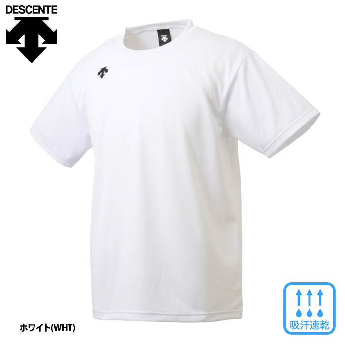 デサント 半袖 Tシャツ ワンポイントロゴ 吸汗速乾 シンプル DMC-5801B des23ss ...