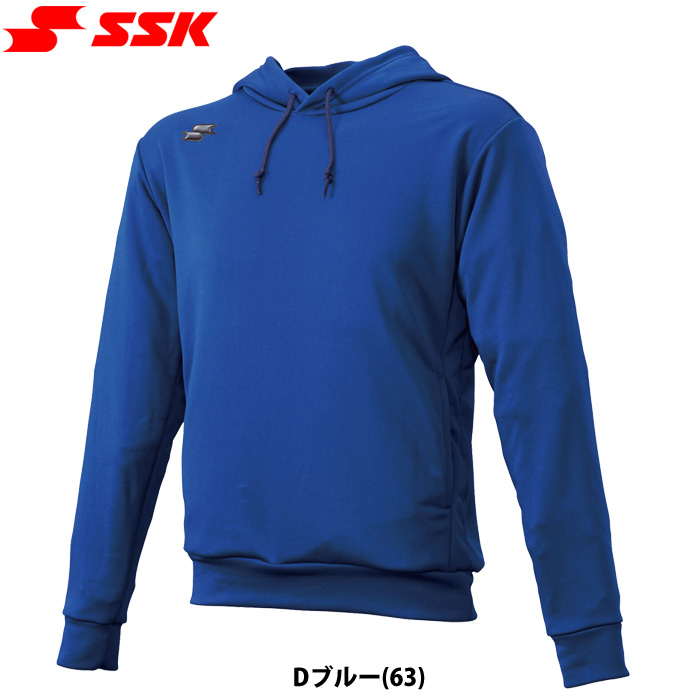 エスエスケイ（SSK） 野球用 長袖 スウェットパーカー プルオーバー