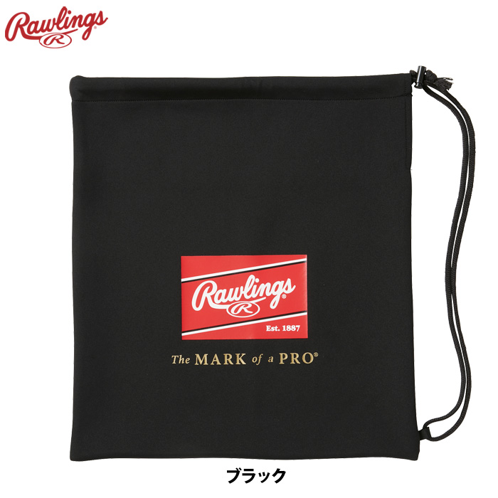 ローリングス 店舗限定 グラブケース ブラック×ピンク Rawlings ローリングス 店舗限定 グラブケース ブラック×ピンク Rawlings