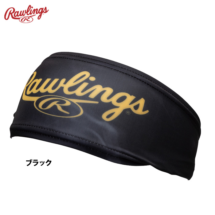 ローリングス 野球用 ヘッドバンド ストレッチ EAC15S01 raw25ss | Rawlings | 01