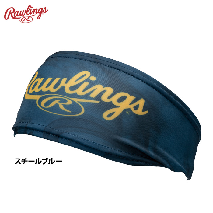 ローリングス 野球用 ヘッドバンド ストレッチ EAC15S01 raw25ss | Rawlings | 03