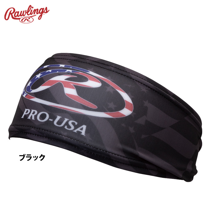 ローリングス 野球用 ヘッドバンド ストレッチ USカモ EAC15S02 raw25ss | Rawlings | 01