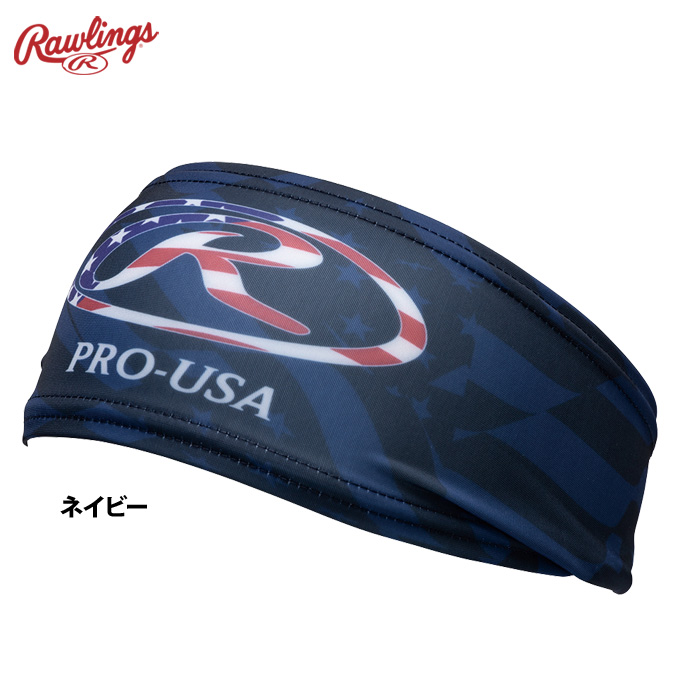 ローリングス 野球用 ヘッドバンド ストレッチ USカモ EAC15S02 raw25ss | Rawlings | 03