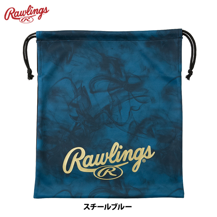 グラブ袋（スポーツ用品）（色：レッド系）のおすすめ人気商品