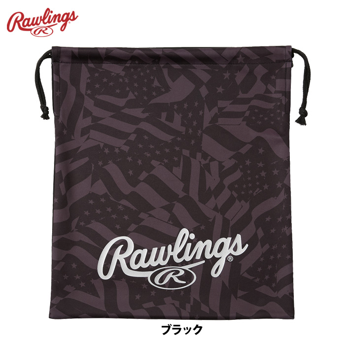 ローリングス店舗限定グラブケースブラック×グレー中古超美品 ローリングス 2個入グラブバッグ・グラブケース - メガスポーツ