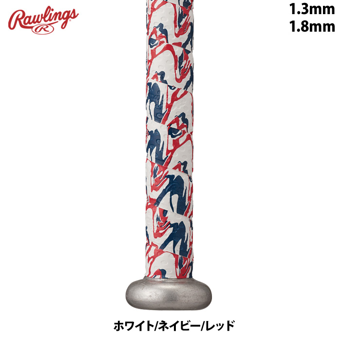 ローリングス 野球用 グリップテープ グラデーション 1.3mm 1.8mm EACB14S01 raw24ss | Rawlings | 02