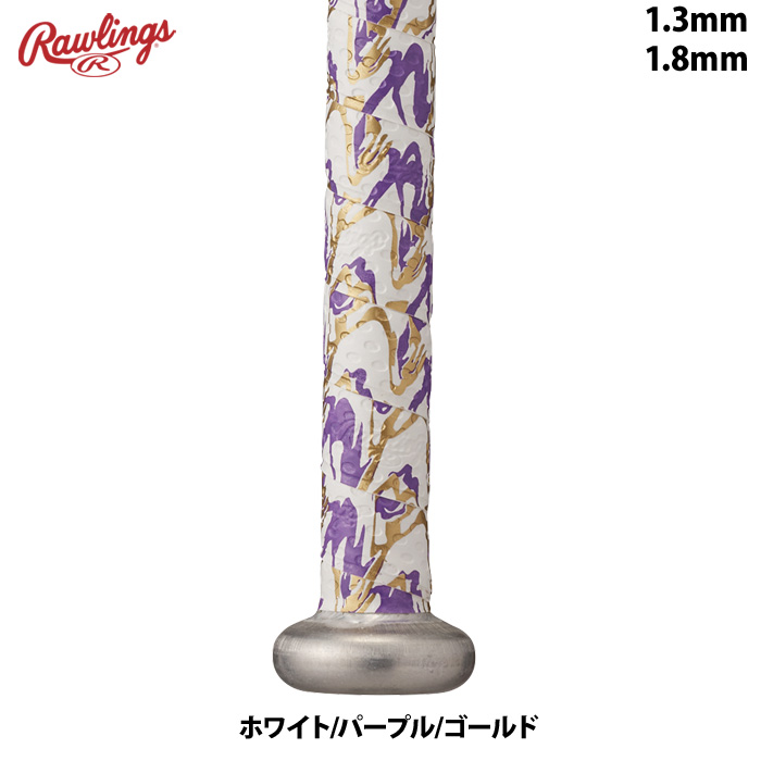 ローリングス 野球用 グリップテープ グラデーション 1.3mm 1.8mm EACB14S01 raw24ss | Rawlings | 03
