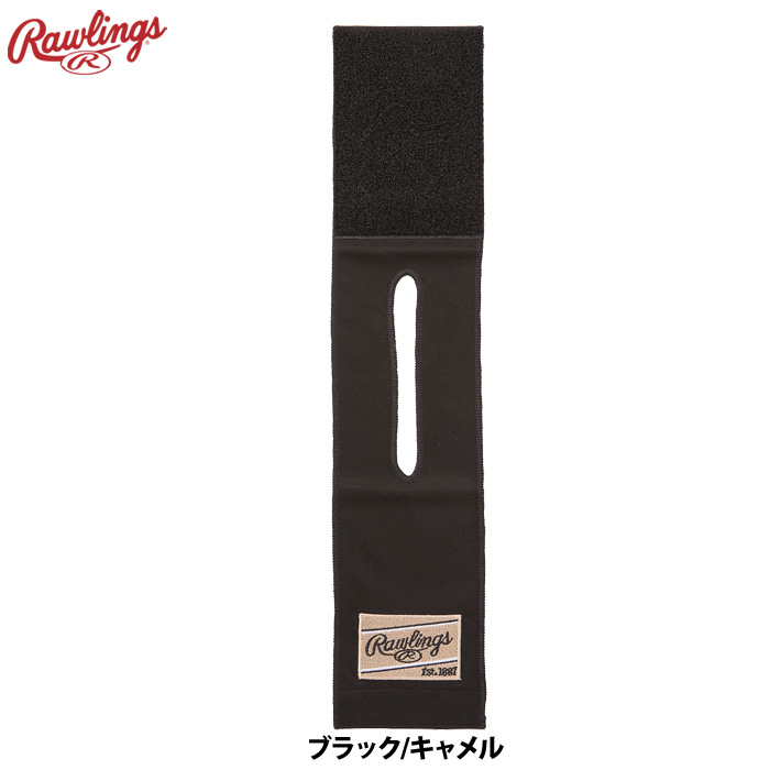 ローリングス 野球用 グラブベルト グラブホルダー 型ボール EACL14S01 raw24fw | Rawlings | 03