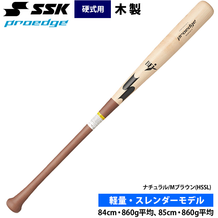 【SSK】proedge ハードメープル バット 中村剛也　EBB3010 SSK】proedge ハードメープル バット 中村剛也 EBB3010 - メルカリ