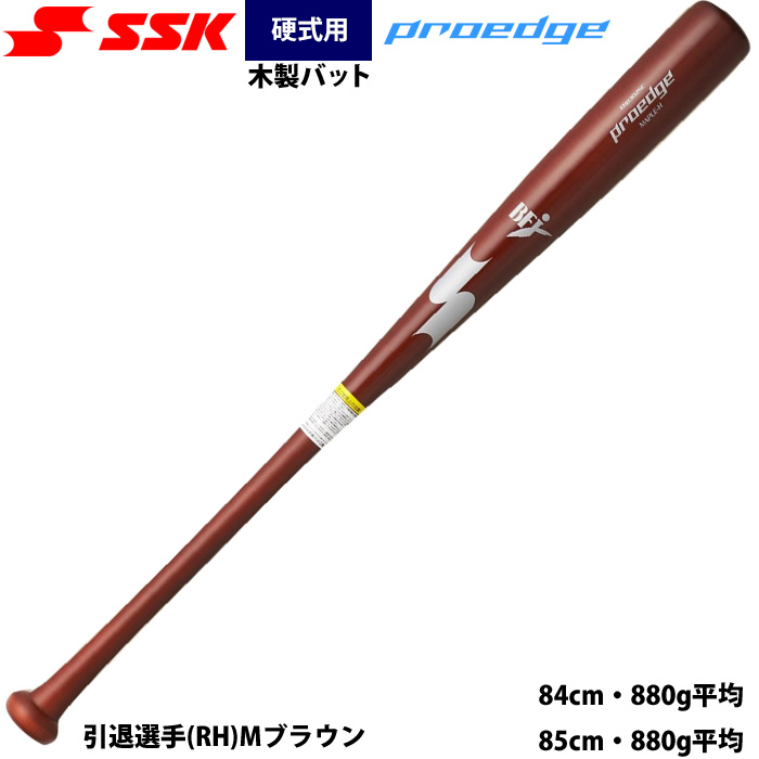 ebb3025c_rh.jpg?size=n